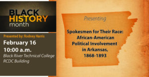 Print - Black River Technical College